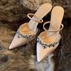 2025 Nuevo Estilo de Verano Punta Afilada Pedrería Tacones Altos, Tacones de Aguja, Correas Traseras Caladas, Sandalias de Tacón Alto Medio
