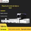 Máquina de corte a laser de tubos de fornecimento direto da fábrica para cortar aço inoxidável sem rebarbas, aço carbono, máquina de corte a laser multifuncional