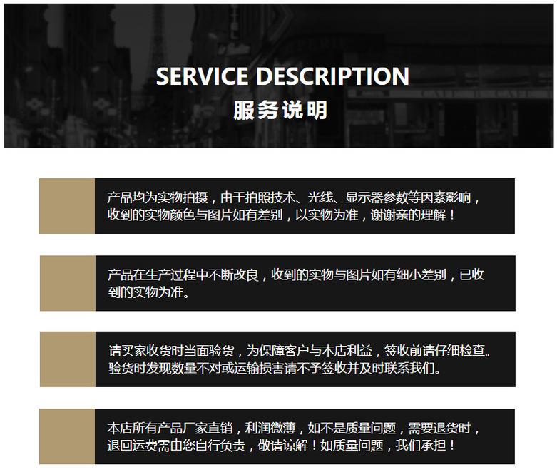 微信图片_20200828094452