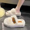 Novedad Otoño/Invierno 2026 Zapatillas de Casa de Algodón Gruesas con Suela Gruesa, Punta Cuadrada, Hebilla, Peludas, Lindas para Mujer, Populares en Línea