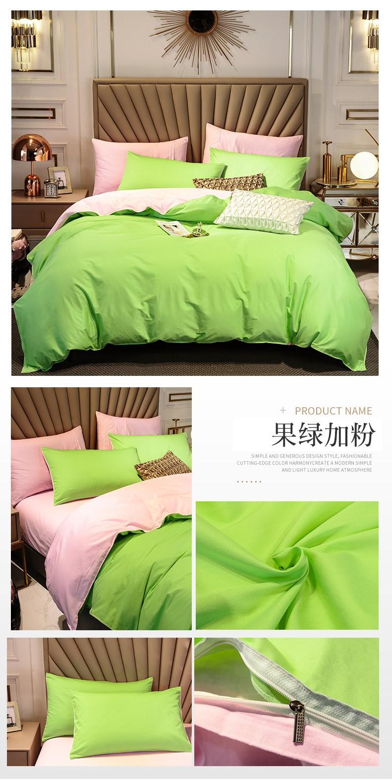 详情图(24).jpg