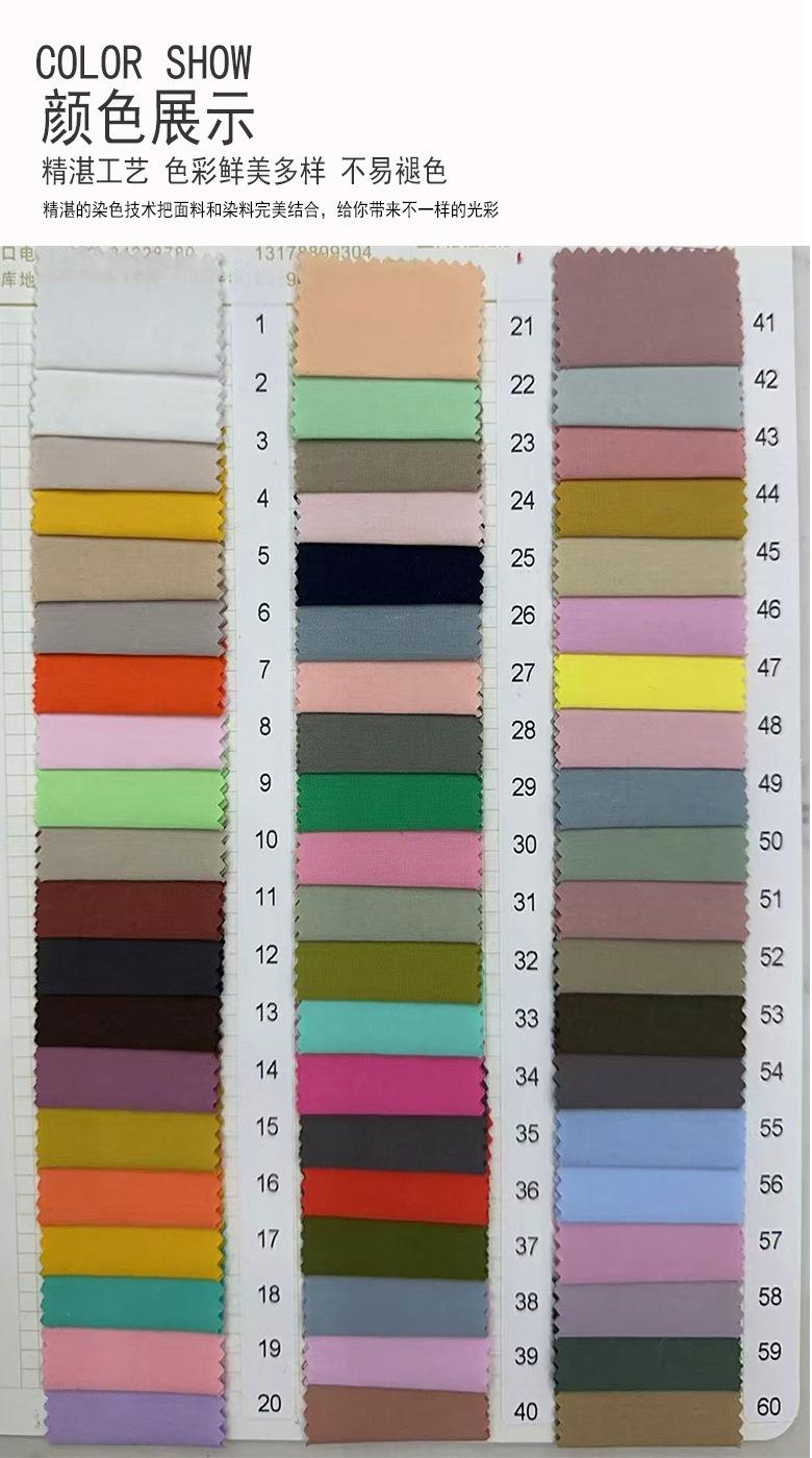 店铺详情1-恢复的_05