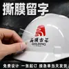 Pegatinas de logo de cristal coloridas con impresión personalizada para cascos de seguridad, disponibles en pedidos al por mayor a partir de una pieza