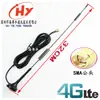 Antena 4G LTE 700-2710mhz ventosa compartilhando máquina de vendas carregadorSMA macho ímã ventosa