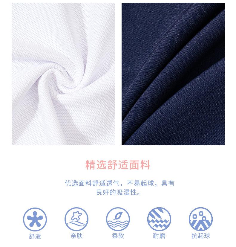 运动详情_05.jpg
