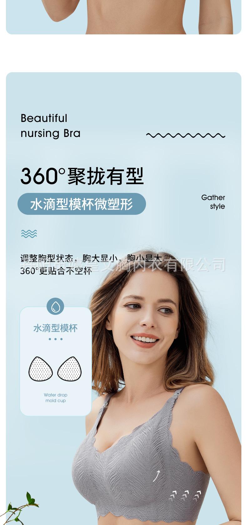 2216详情_08.jpg