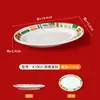 Vajilla para Restaurante de Té Estilo Hong Kong, Platos de Melamina, Platos Comerciales Imitación Porcelana, Platos de Plástico Estilo Hong Kong con Impresión de Logo