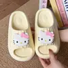 Lindas pantuflas de dibujos animados para mujer, verano, antideslizantes, sin olor, simples, de suela gruesa, súper suaves, estilo ins, pantuflas cómodas para el hogar