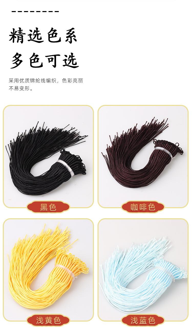 72号拉环详情Y_06.jpg