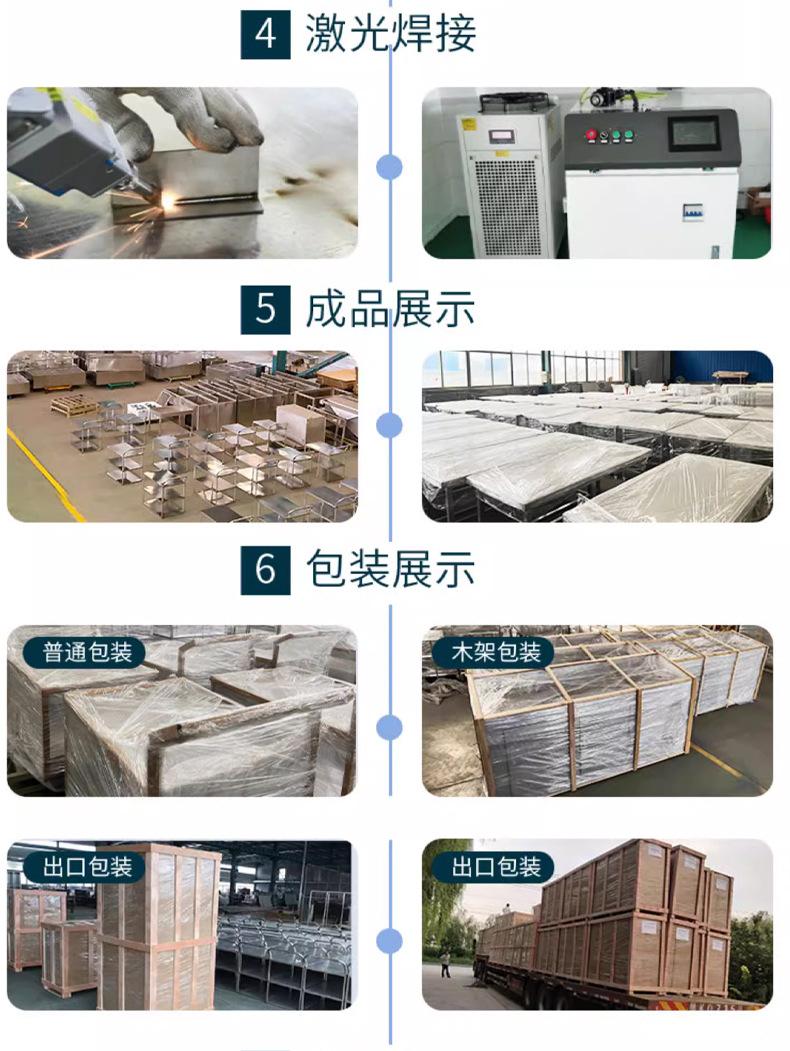 详情1_12