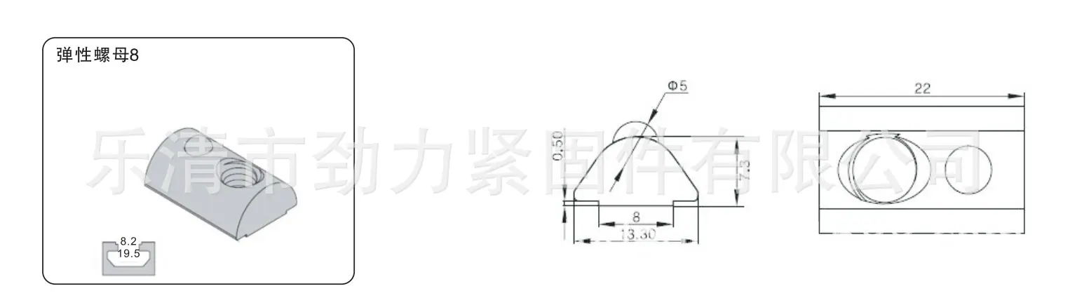 弹性40.png