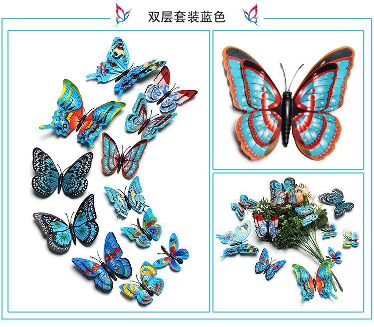 双层套装-9色_07