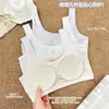 Ropa interior para adolescentes de segunda etapa, chaleco para la etapa de desarrollo de estudiantes de secundaria, sujetador transpirable tipo panal anti-golpes para niñas de secundaria