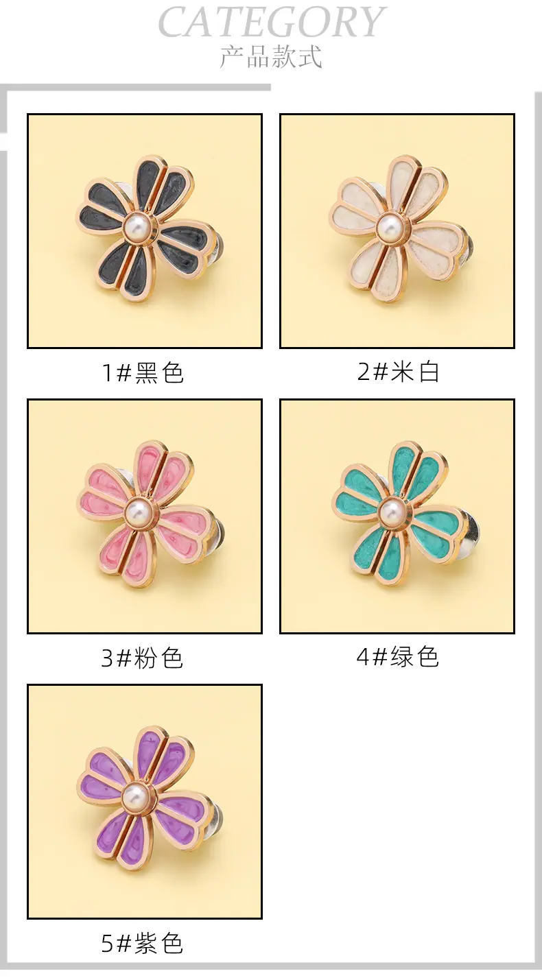 详情贝壳_05.jpg