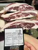 Peito Bovino Australiano Jbs517 Angus Alimentado com Grãos Peito e Flanco do Peito Corte Original para Hot Pot e Churrasco Ingredientes Bife