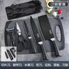 Juego de Cuchillos de Cocina Combinado para Dormitorio, Tabla de Cortar para Frutas, Cuchillo para Verduras, Cuchillo de Chef, Juego Completo para Uso en Casa, Dropshipping Disponible