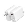 Desarrollo de cargador multipuerto de nitruro de galio PD100W/140W personalizado para energía de phablet y portátil