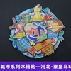 Serie de Imanes para Refrigerador de Xizang, Mongolia Interior, Qinghai, Xinjiang, Ningxia, Pegatinas Decorativas Magnéticas de Madera Creativas, Souvenirs de Viaje