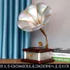 Estilo Antigo Alto-Falante Grande Gramofone Modelo Enfeites Criativos Toca-Discos de Vinil Decoração Suave para Casa Câmera Metabo