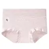 Ropa interior de algodón de color natural para mujer de cintura alta, 60 unidades, 10A, antibacteriana, talla grande, cobertura total, sin costuras, calzoncillos tipo bóxer para niñas