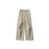 Pantalones de trabajo básicos sencillos estilo retro japonés Rumeng para hombre, otoño, holgados, de pierna recta, fluidos, versátiles, casuales