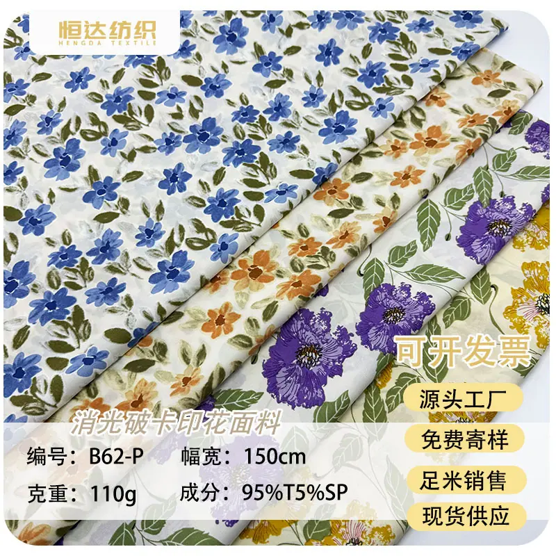 未标题-1