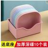 Plato para escupir huesos Plato para escupir huesos Plato para refrigerios domésticos Plato pequeño Plato para encurtidos Plato de plástico para refrigerios y pasteles Mesa de comedor Basura Cuadrada