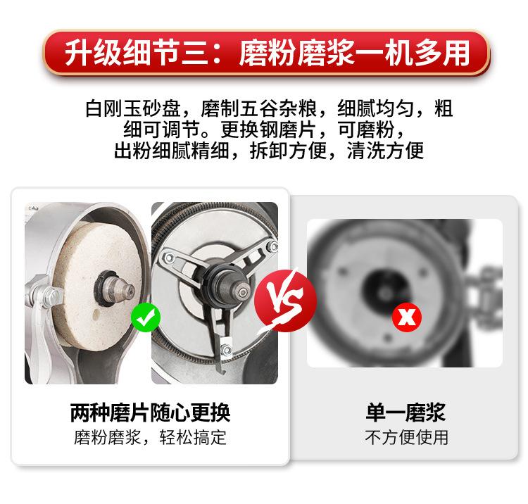详情2_03