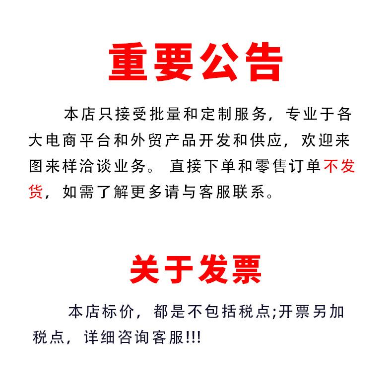 未标题-1