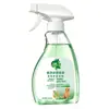 Spray Desinfectante para Mascotas, Spray de Limpieza Universal para Gatos y Perros, Nuevo Spray Desinfectante para el Hogar de Mascotas, de Origen Vegetal y Suave