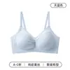 Sutiã feminino fino de verão para seios pequenos, push-up, suporte lateral, anti-queda, sem aro, renda sexy, bojos fixos, sutiã
