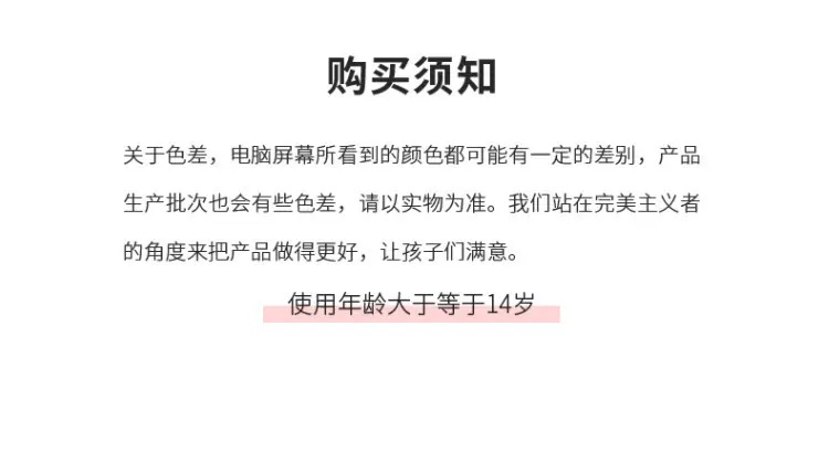套版详情_16.jpg