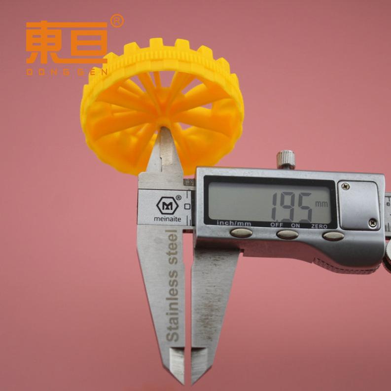 HB552AH粗黄4.png