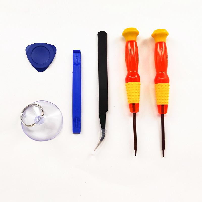 IMG_20200526_213837_副本