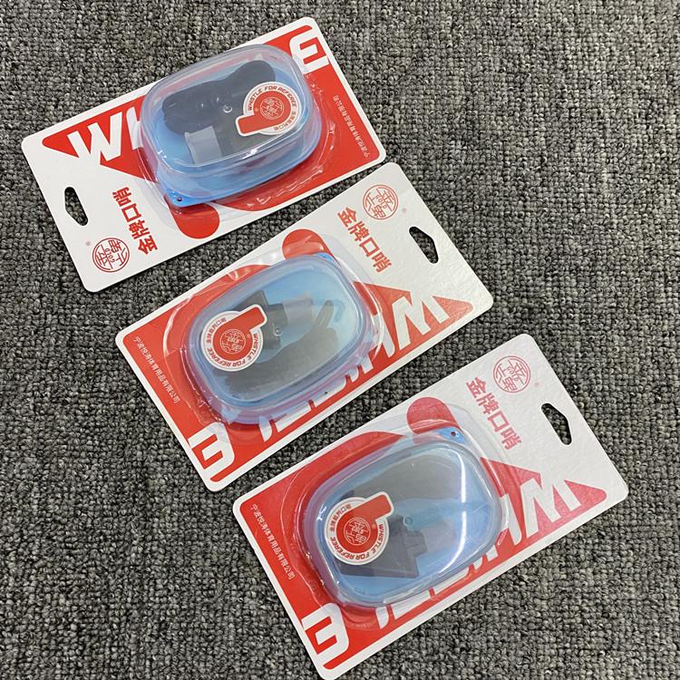 微信图片_20210708092621