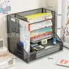 Estante Organizador Estante Metálico para Archivos Estante Vertical de Almacenamiento para Escritorio de Oficina Columna de Archivos con Pegatina Apilable Estante de Archivos para el Hogar Colección