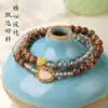 Pulsera Estilo Chino de Sándalo Dorado Natural, Pulsera de Cuentas de Transferencia de Calabaza Fulu, Ágata Gris, Joyería de Regalo para Pareja Masculina 520