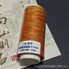 Fio de Cera Tingido em Seções Céu Estrelado de Alta Qualidade 0,3 mm Rolo de Arame Artesanal Tem cerca de 140m