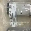Válvula Solenoide Operada por Piloto Norgren V61B517A-A213J Está em Estoque