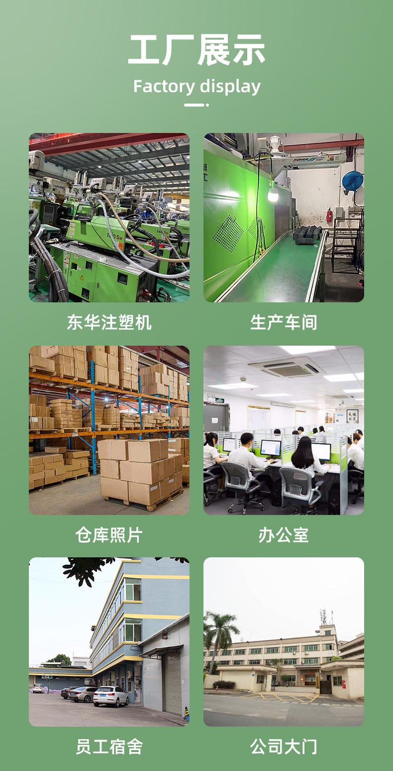 详情页1_13