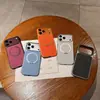 Adequado para capa de celular iPhone 18 Pro Max, suporte giratório de 360 graus, capa de tecido tecnológico ultra-fina dissipadora de calor Apple 17