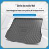 Tapete de porta-malas TPV com padrão de fibra de carbono é adequado para a marca Wei vv5/vv6/vv7 Mocha Macchiato latte dht tapete de porta-malas