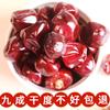 Pimenta de Guizhou Autêntica Ligeiramente Picante Extra Aromática Óleo de Pimenta Seca Hot Pot Picante Macarrão de Chongqing Especial 500g