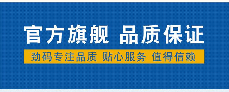 BM015-EN-EL15双充充电器-1_04