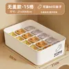 Caja de almacenamiento de ropa interior y ropa interior para el hogar, organizador de rejilla para calcetines y sujetadores, artefacto para armario, ropa íntima, tres en uno con tapa