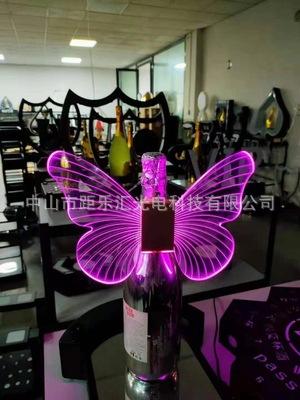 玫红色蝴蝶爆闪头.jpg