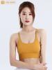 Sujetador Deportivo Cruzado de Nuevo Estilo, Tirantes Finos, Transpirable, Espalda Bonita, para Yoga, para Mujer, Camisola de Pilates de Alta Gama, Sujetador Deportivo