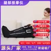 Masajeador de Piernas Amasado Músculos del Pie Relajación Onda de Aire Neumático Masajeador Fisioterapia Envoltura Completa Máquina para Piernas Hermosas