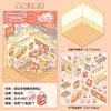 Adesivos de Diário Micro-Cena Tirado Sem Corte Cena de Paisagem Transfronteiriço 3D Empilhado Estéreo Cabana Maitebao