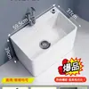 Nova Pia de Mop para Varanda Cerâmica de Guangdong Pia de Mop Lavatório Banheiro Piso Suporte Doméstico Bacia de Mop